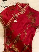 Beth and Brian Qipao  Review